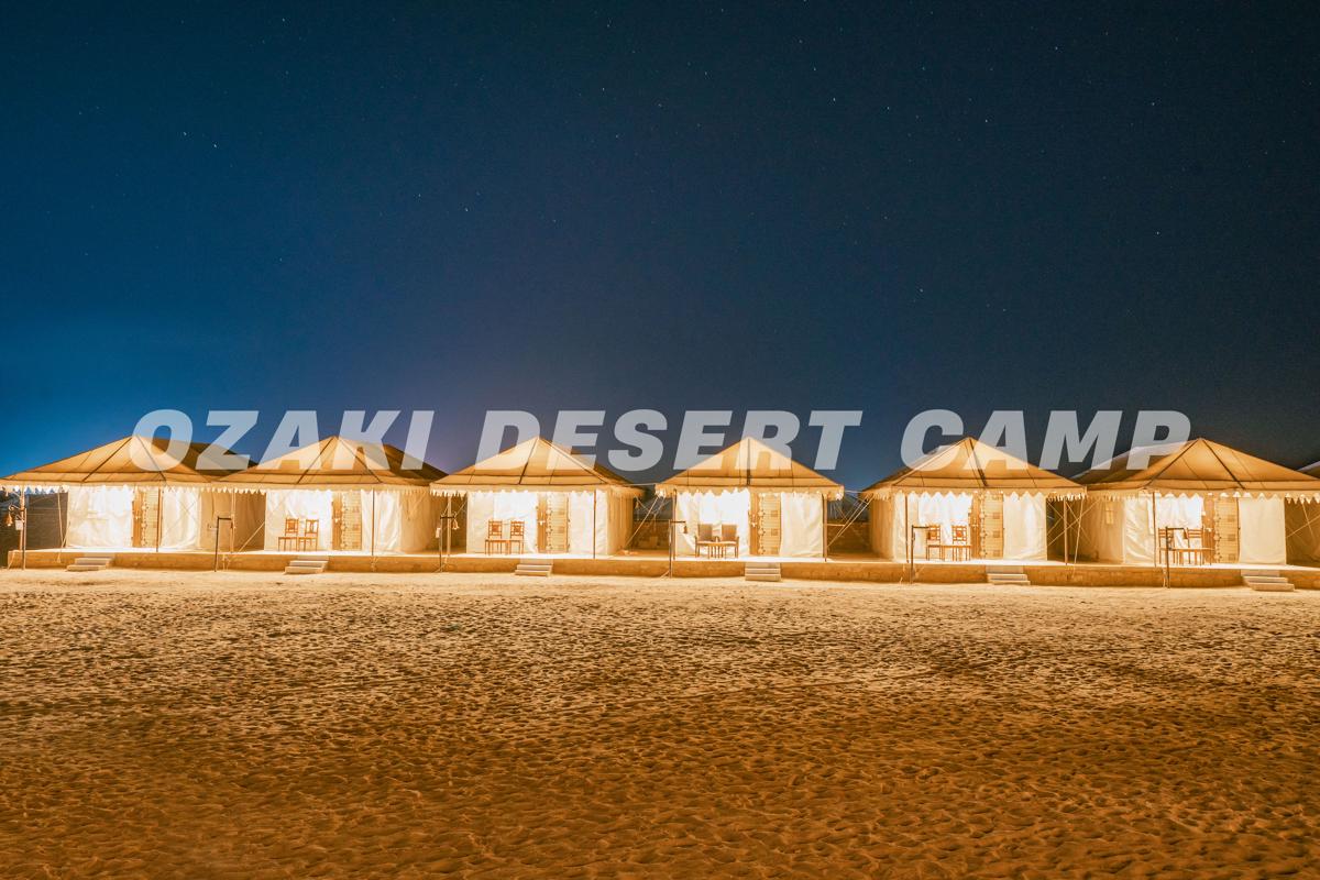 Ozaki Desert Camp photo 3