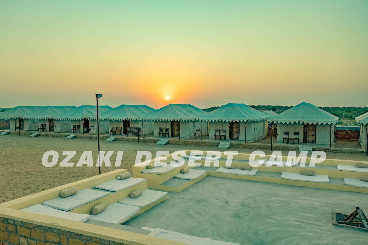 Ozaki Desert Camp photo 4