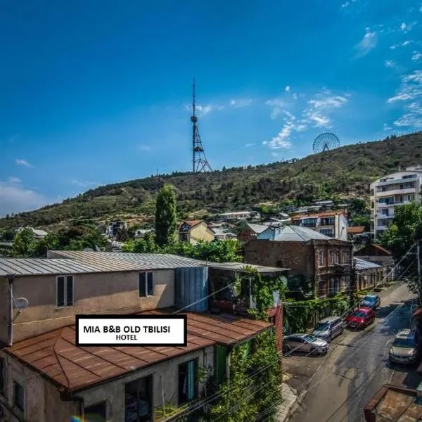 Mia B&B Old Tbilisi photo 5