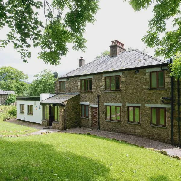 YHA Ennerdale photo 5