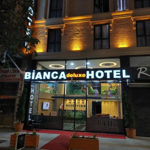 Karaca Hotel Van photo 5