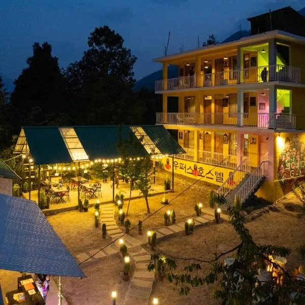Firefly Hostel photo 5