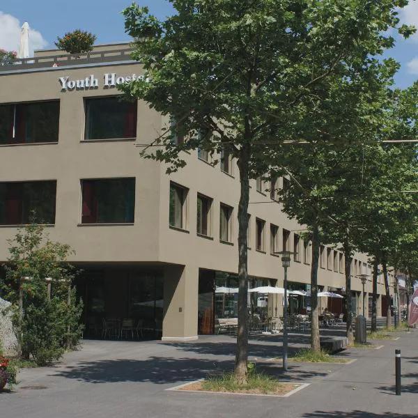 Interlaken Youth Hostel photo 5