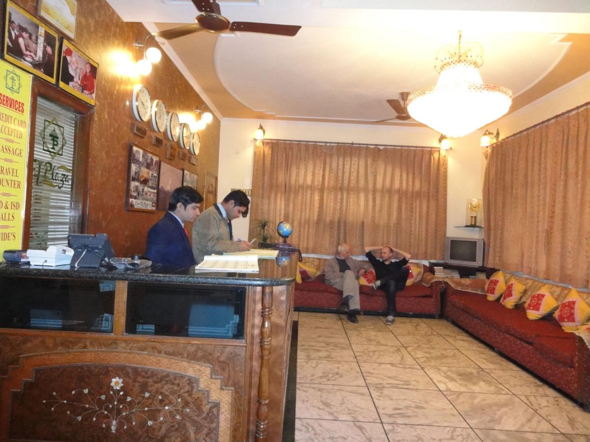 Hotel Taj Plaza photo 4