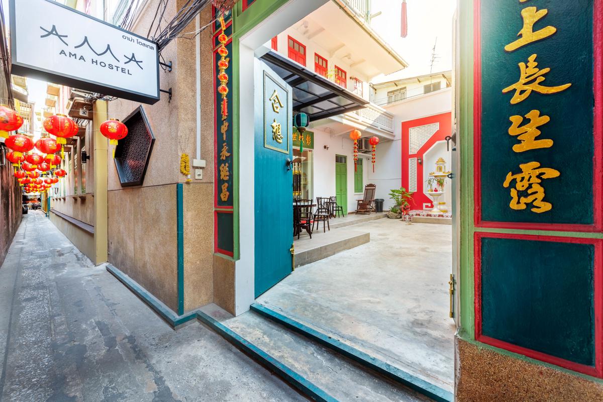 AMA Hostel Bangkok photo 4
