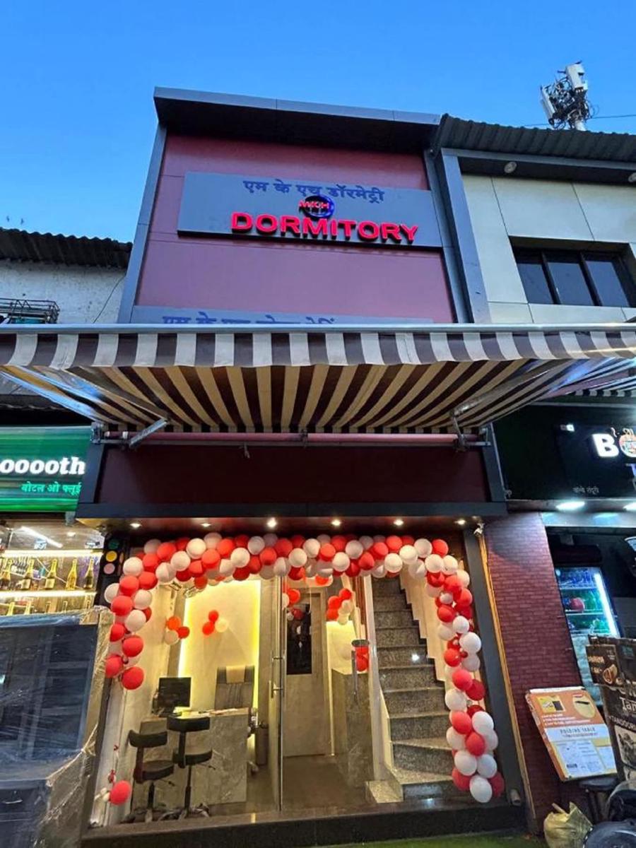 MKH DORMITORY photo 3