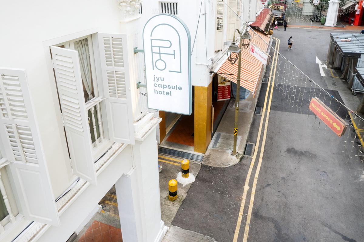 Jyu Capsule Hotel photo 2