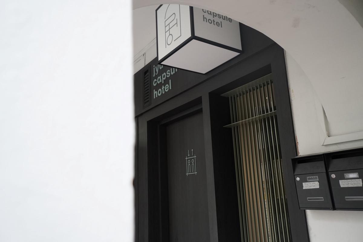 Jyu Capsule Hotel photo 3
