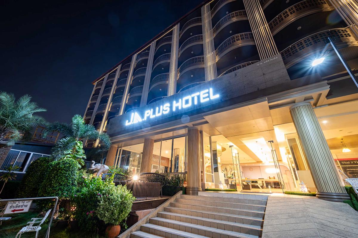 Sunday JA Plus Hotel photo 1