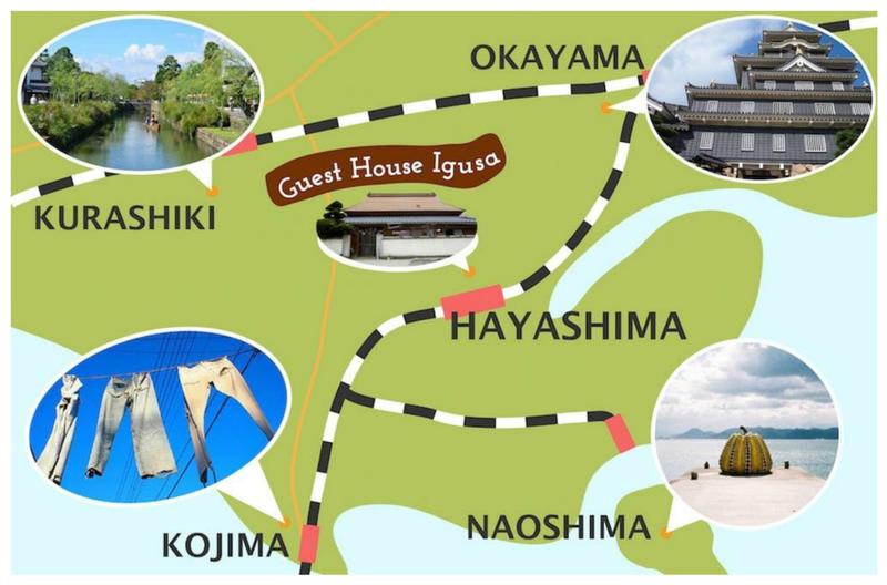 Okayama Hostel Igusa photo 3