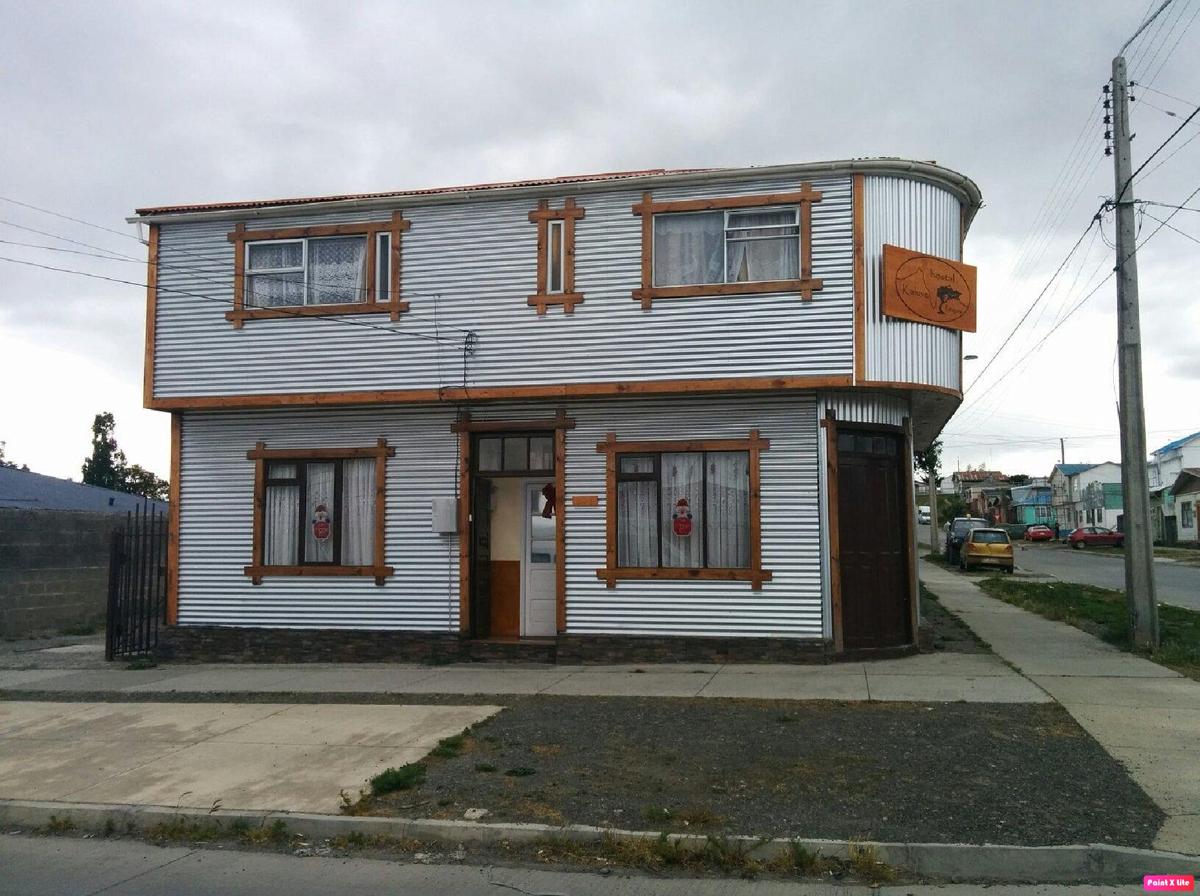 Magellanic House photo 2