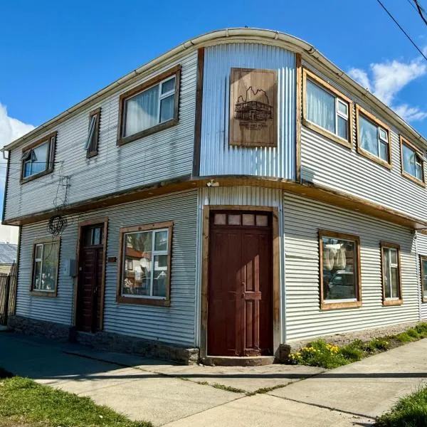 Magellanic House photo 5