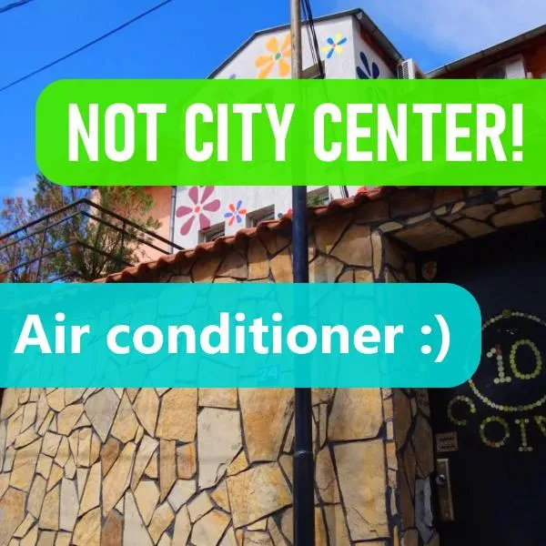 10 Coins Hostel & Tours photo 5