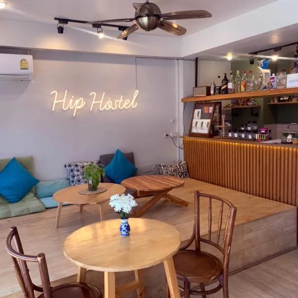 Hip Hostel photo 5