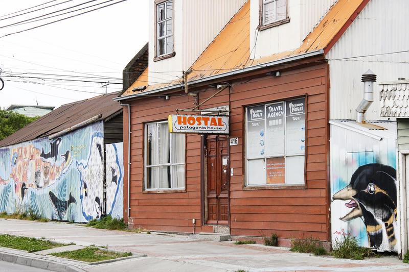 Patagonia House photo 3