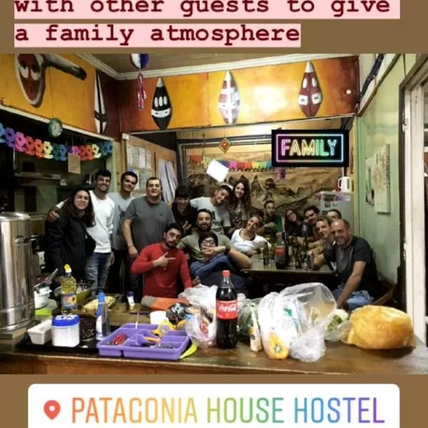 Patagonia House photo 5
