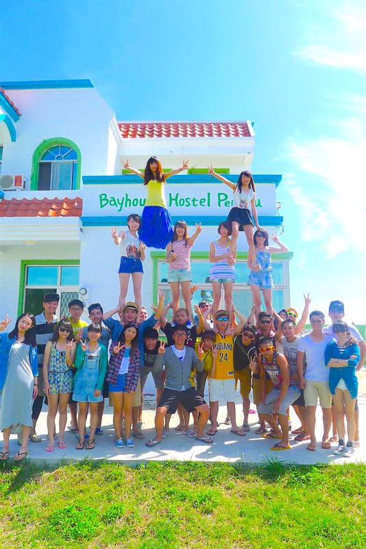 Bayhouse Hostel Penghu photo 5