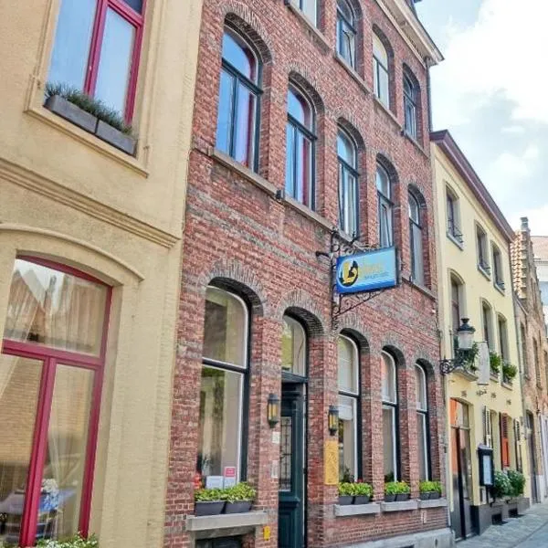 Lybeer Travellers' Hostel photo 5