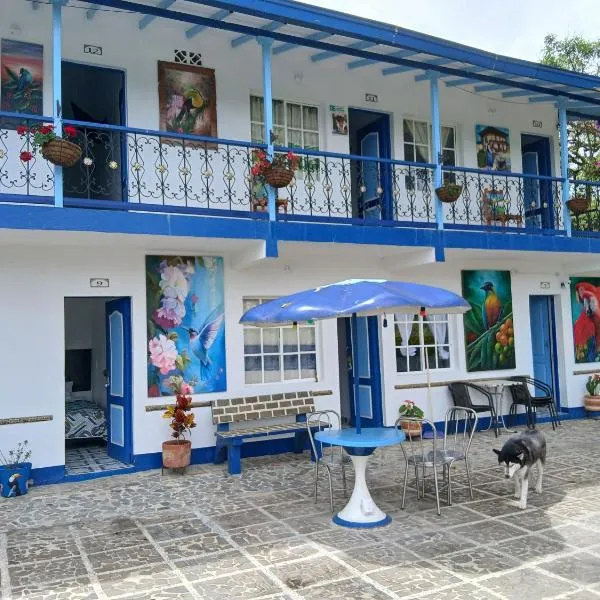 Vista farallones hostel photo 5