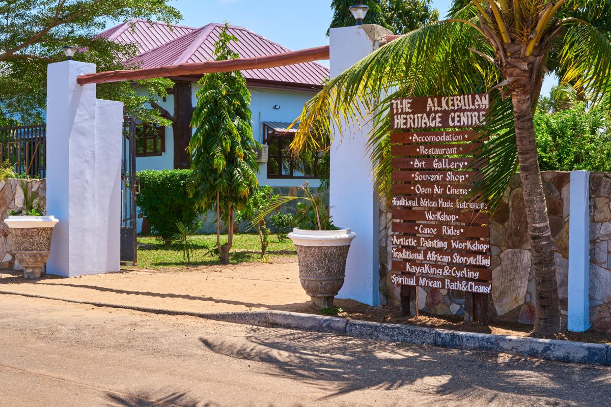 The Alkebulan Heritage Centre photo 4