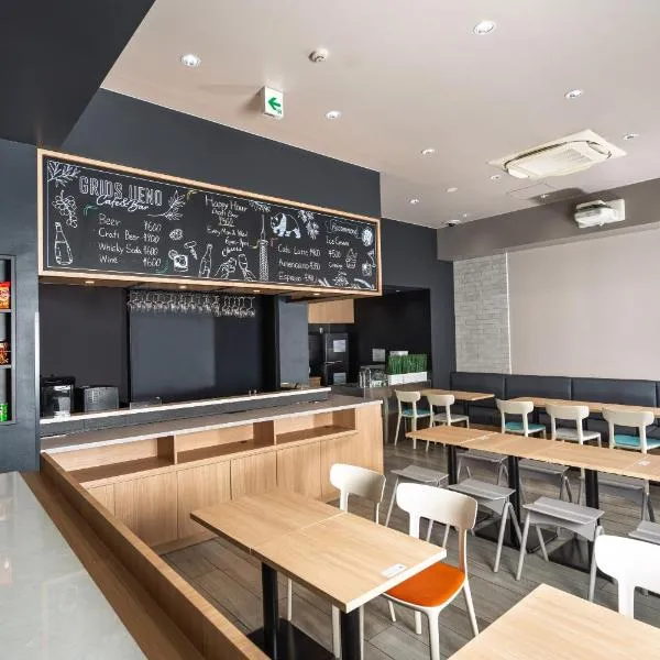 Grids Tokyo Ueno Hotel & Hostel photo 5