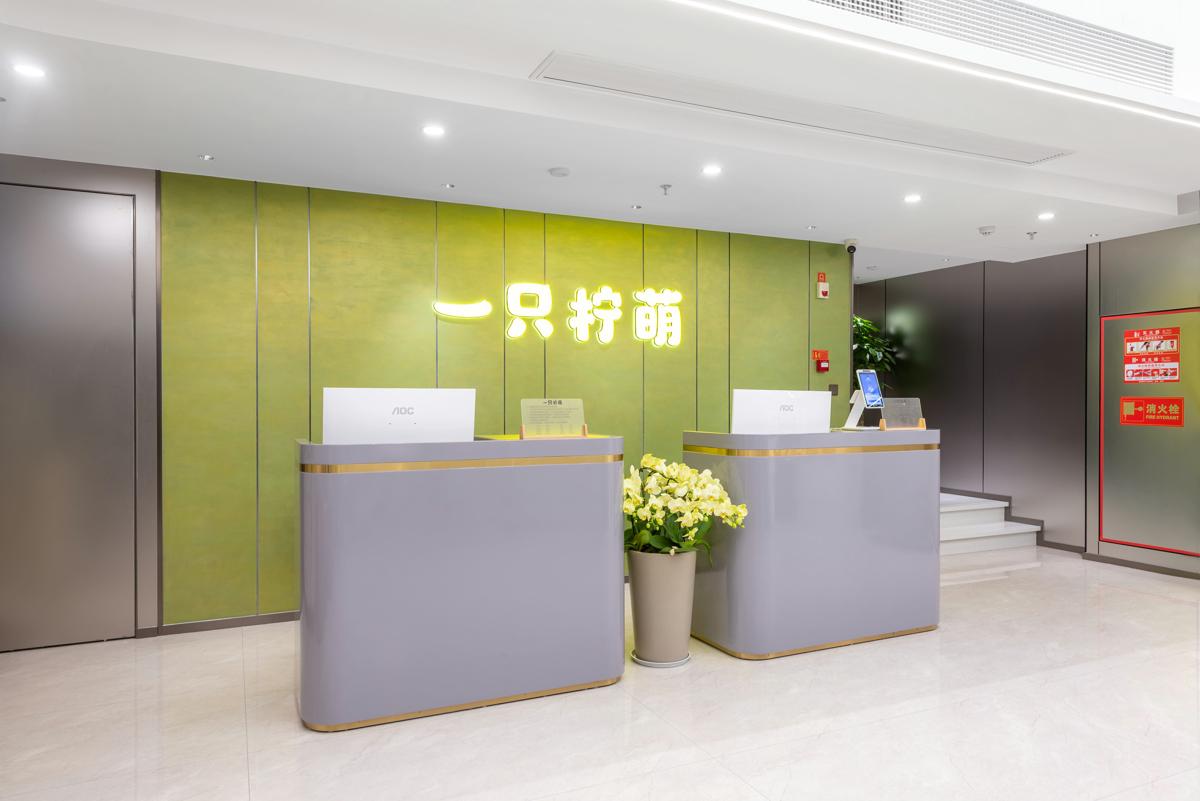 Lemon Hotel Ningbo Tianyi Square photo 3