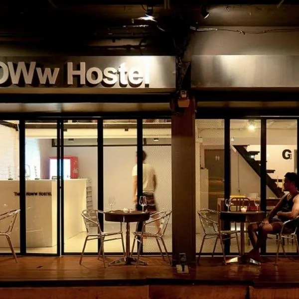 Ploy Hostel photo 5