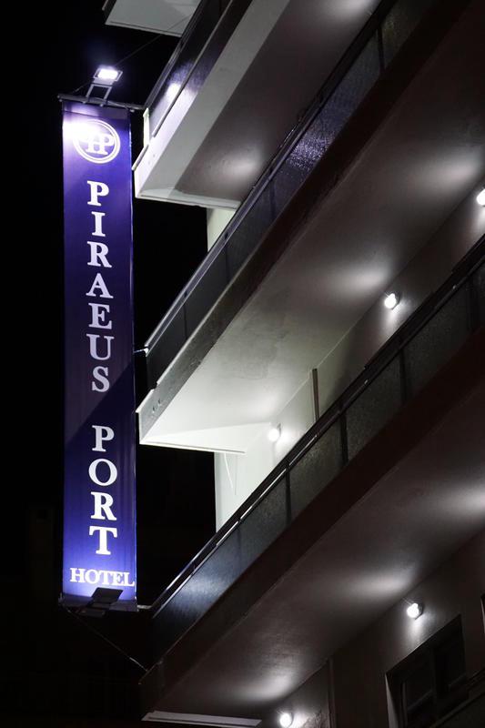 Piraeus Port Hotel photo 5