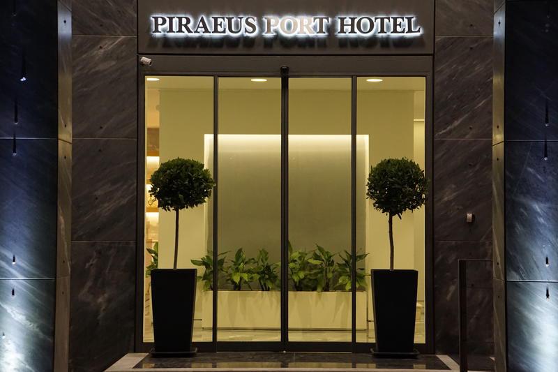 Piraeus Port Hotel photo 6