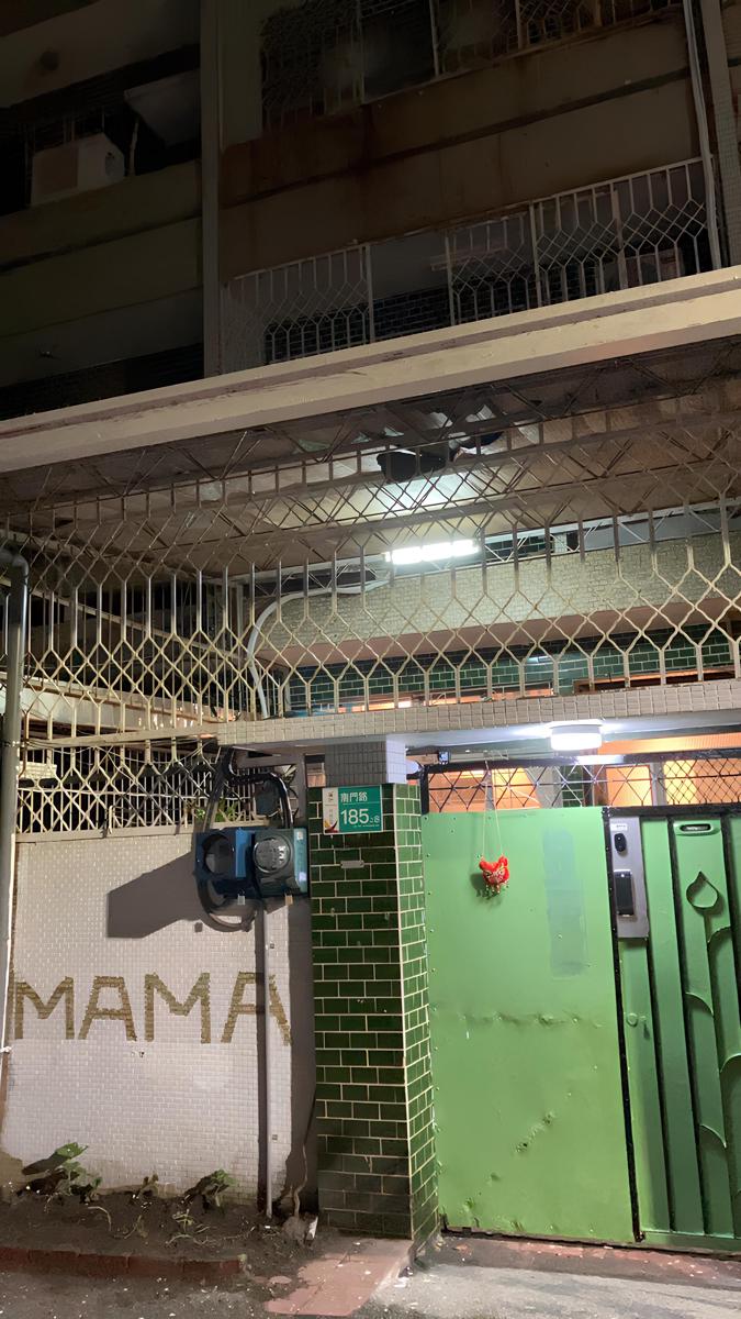 MAMAzzzzHostel photo 2