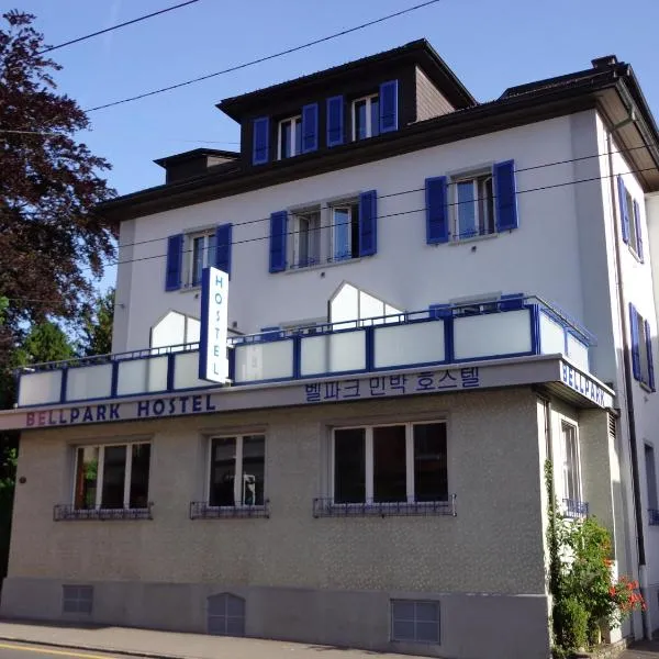 Bellpark Hostel photo 5