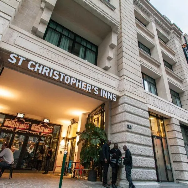 St Christopher's Inn Paris - Gare du Nord photo 5