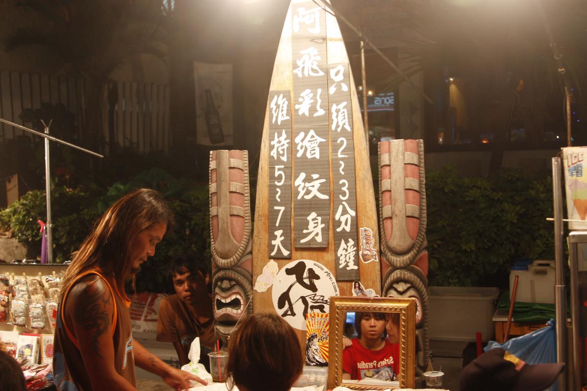 North Fei Hostel (Branch of Afei Hostel) photo 3