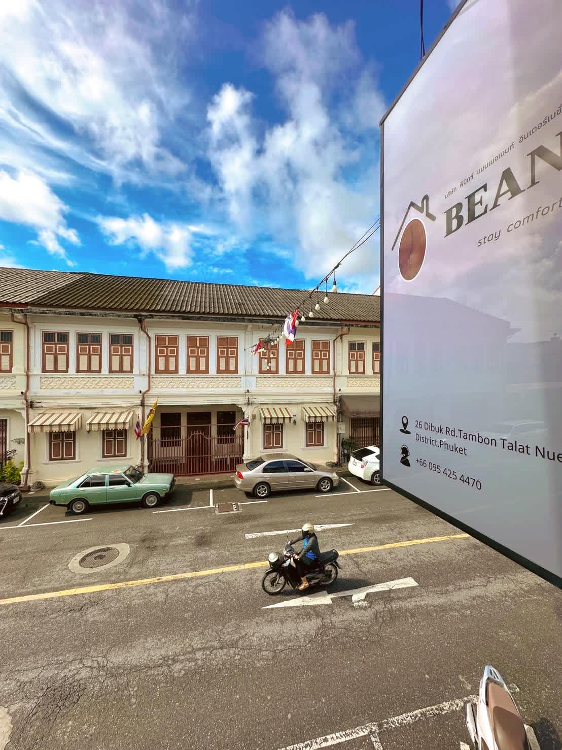 Beanstay photo 3