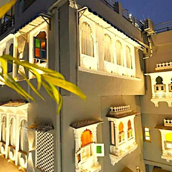3 Raahi photo 5