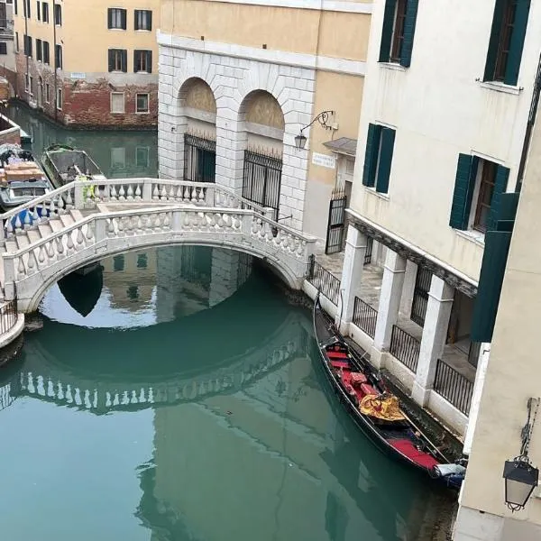 Foresteria Sociale Venice S.Marco By NewGeneration photo 5