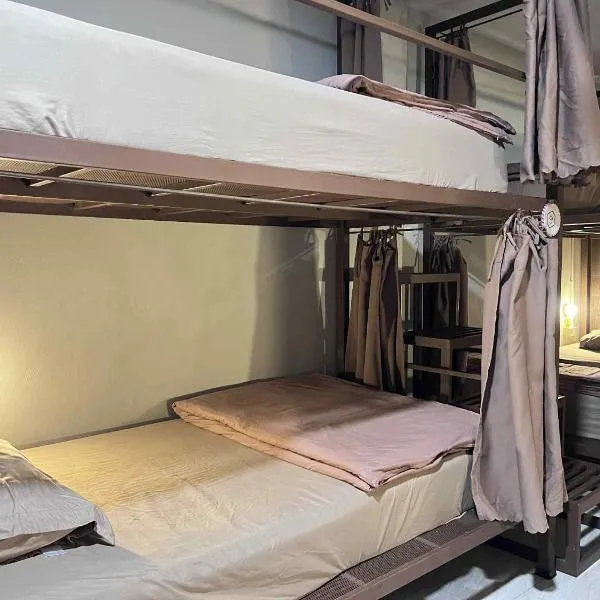 Chato Hostel photo 5