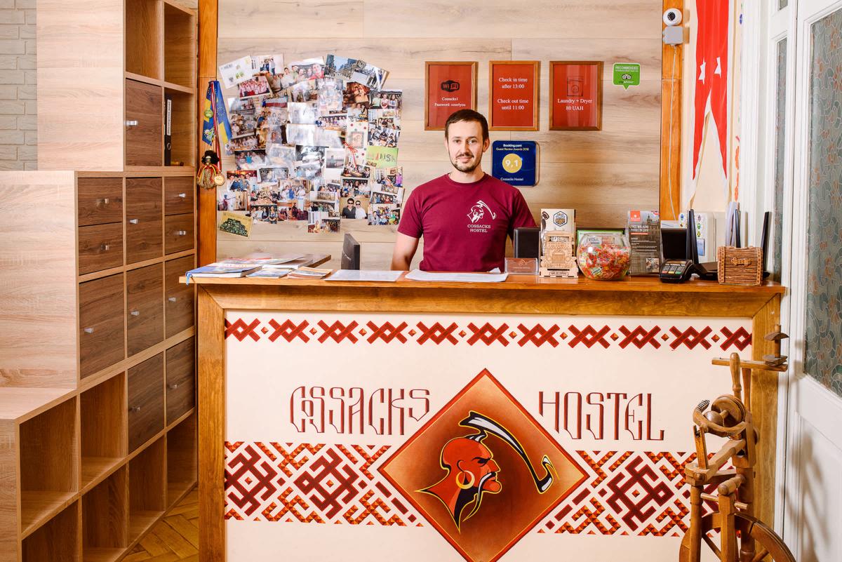 Cossacks Hostel photo 1