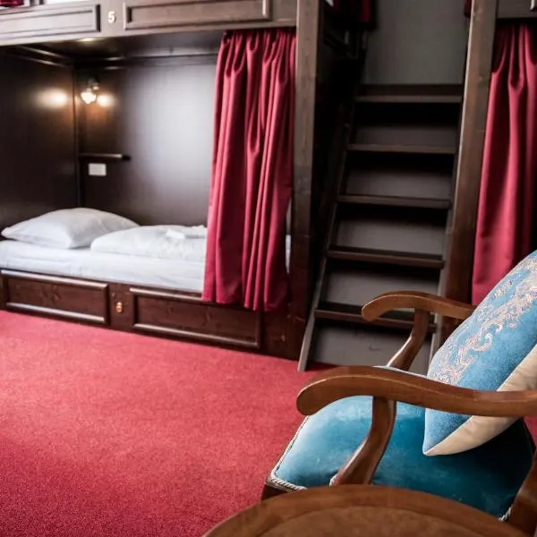 Vienna Boutique Hostel photo 5