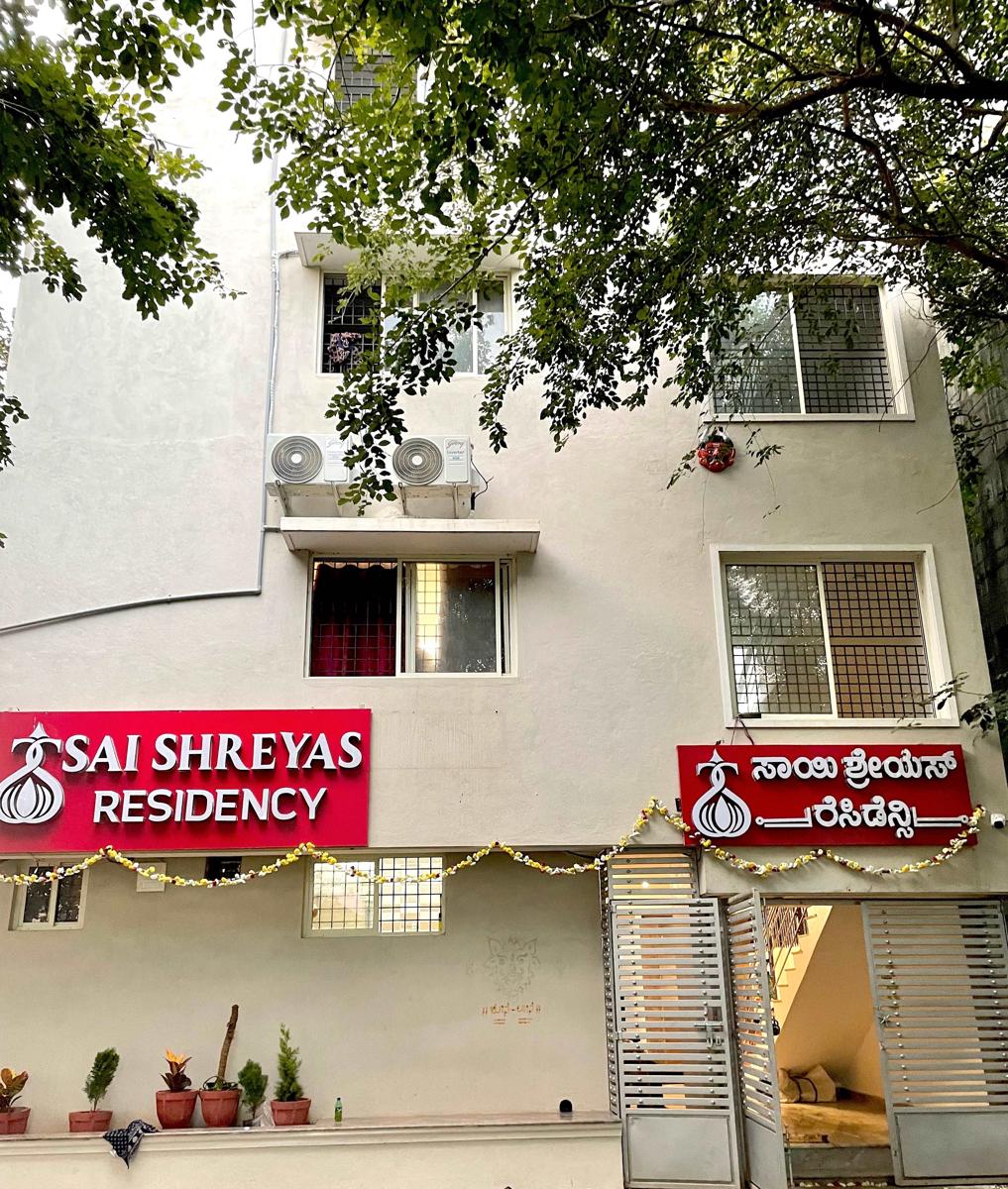 Sai Shreyas Residency photo 3