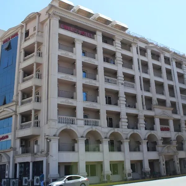 Gamandy Hostel photo 5