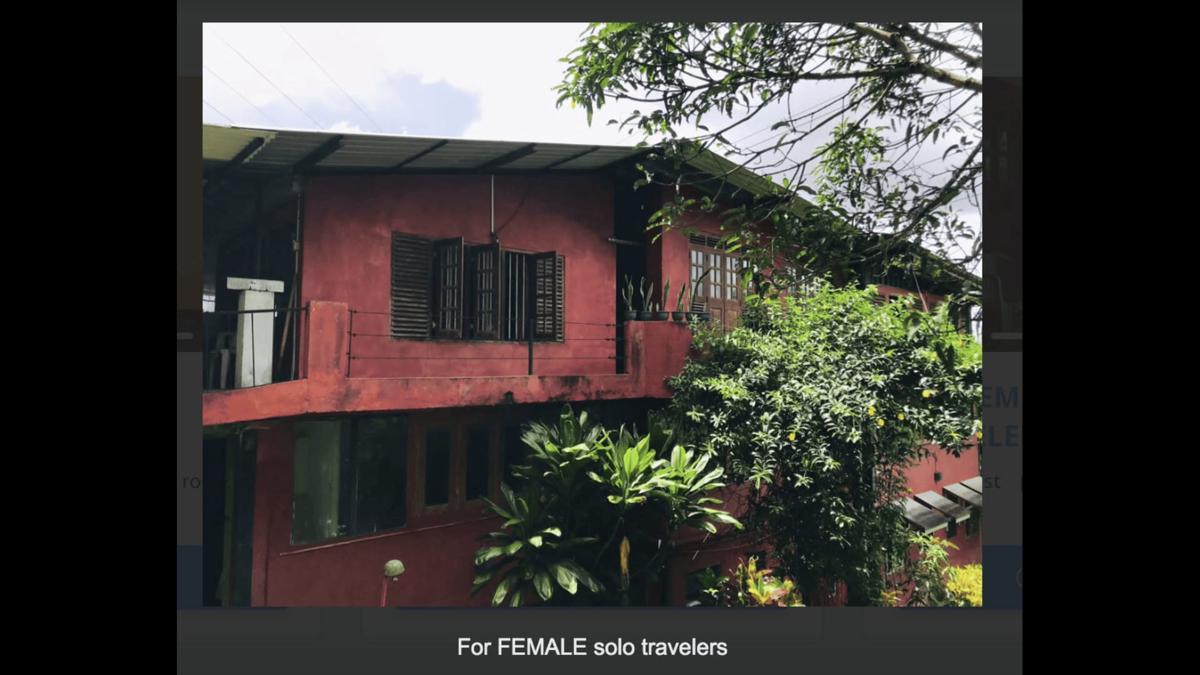 Coca Cola Hostel photo 2