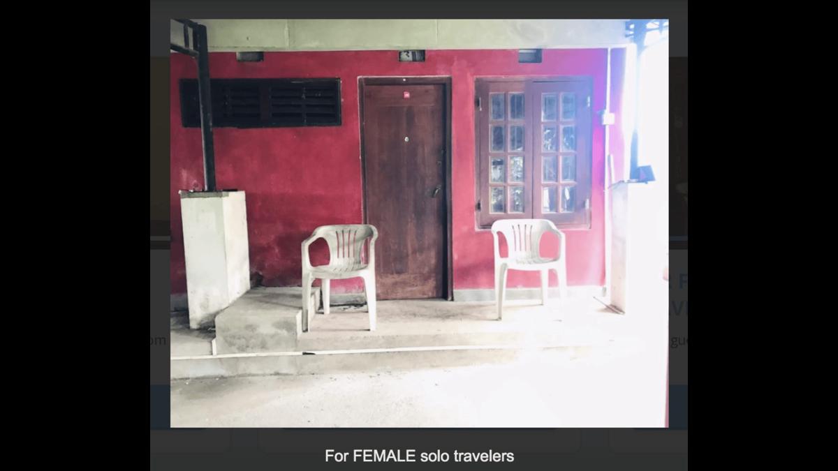 Coca Cola Hostel photo 4