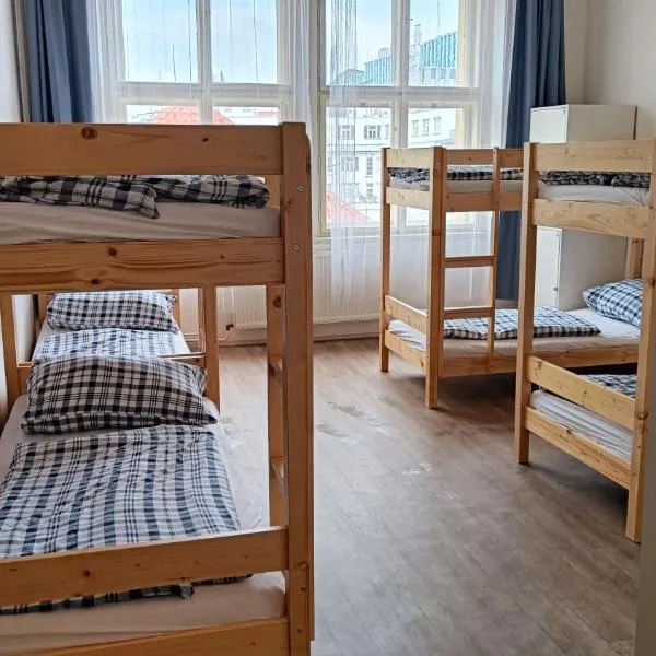 A Plus Hostel - Centrum photo 5
