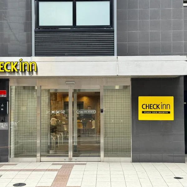 CHECKinn Osaka Shinimamiya photo 5