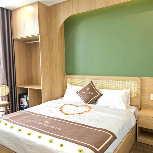 Hiden An Hotel photo 5