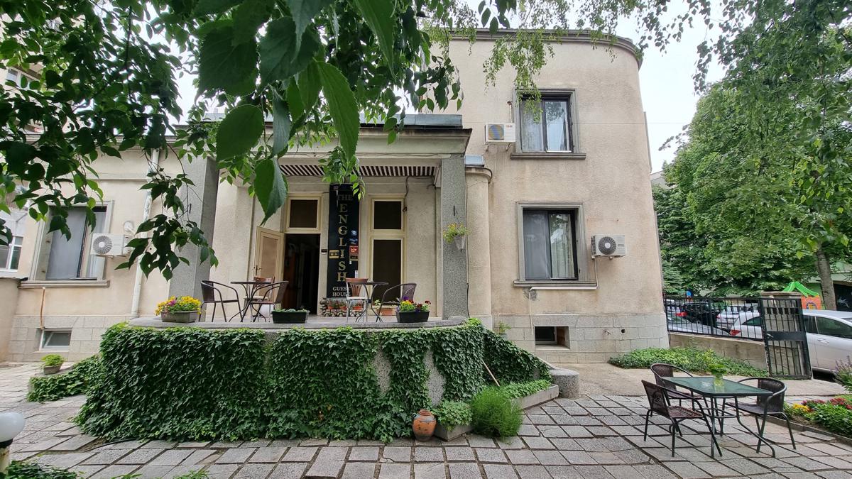 The English Guesthouse photo 1