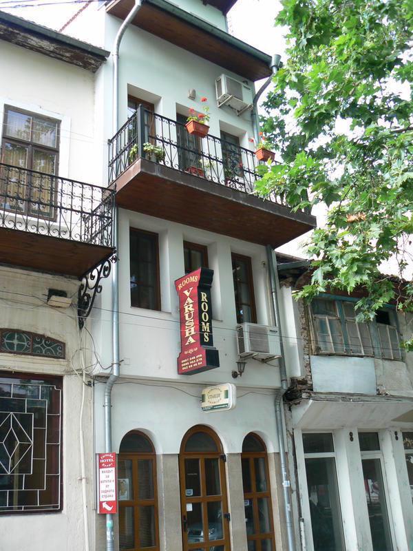 Hotel Varusha photo 4
