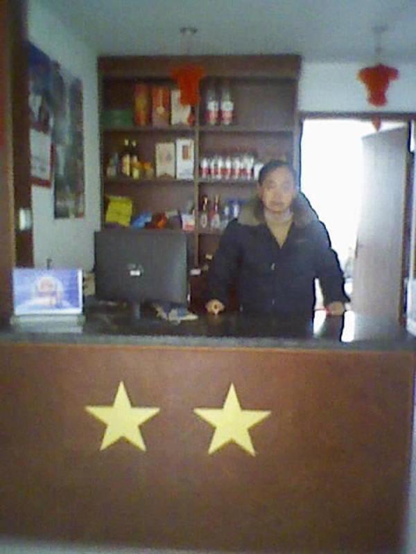 Mr Hu Hotel photo 2