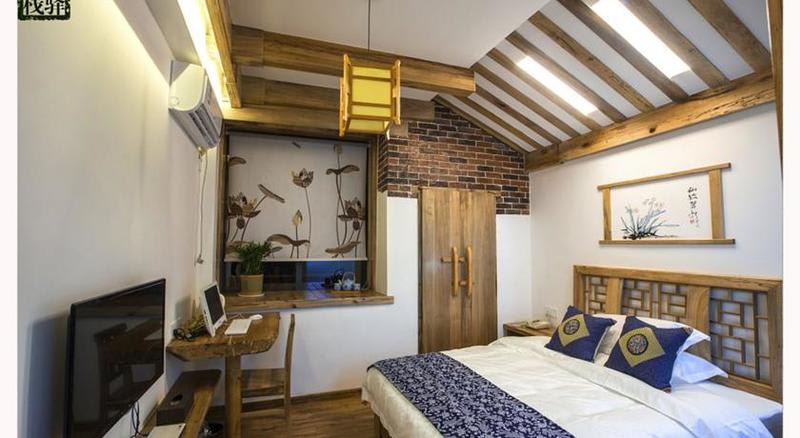 Wangyi Inn photo 1